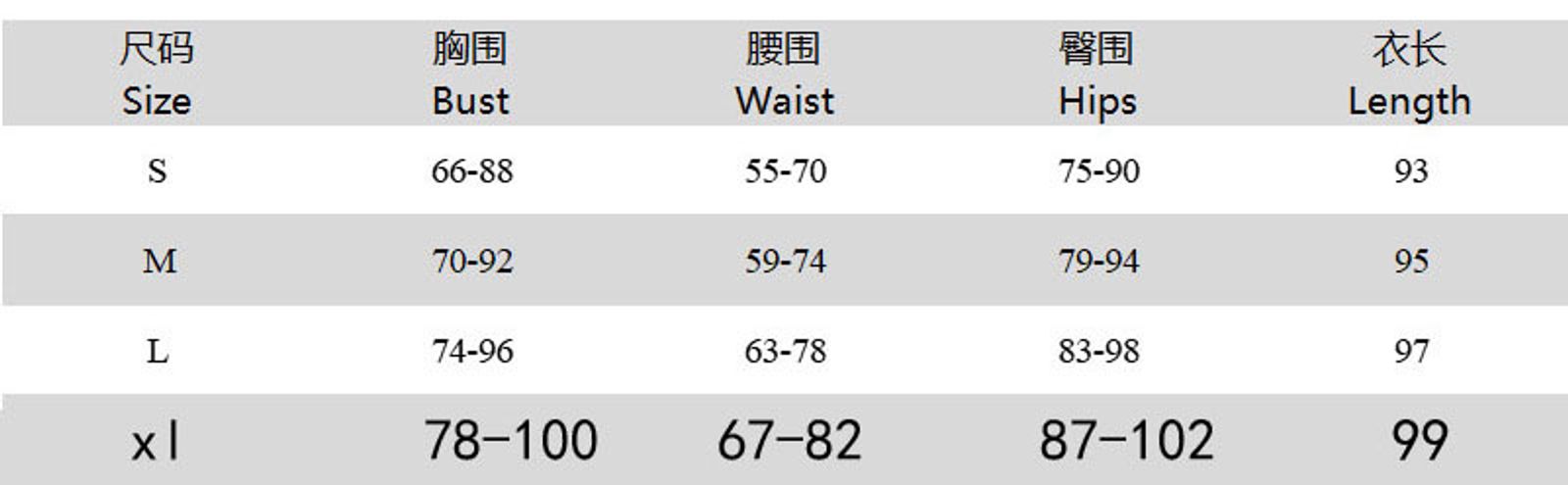 Women's Elegant Floral Beach Long Dress