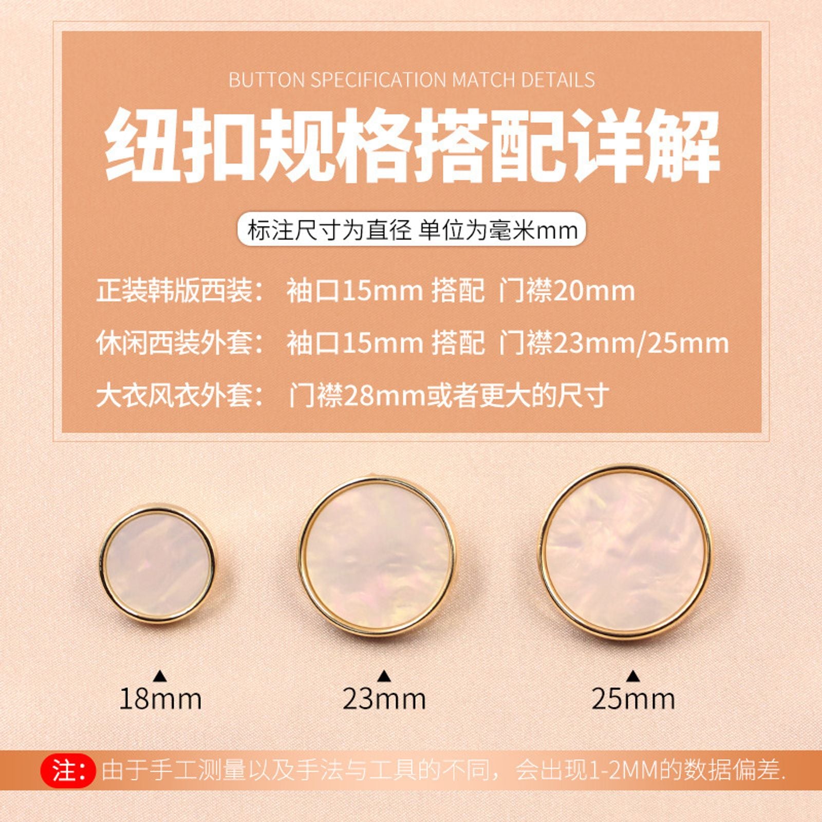 Gold White Black Flower Resin Buttons for Sewing 6PCS