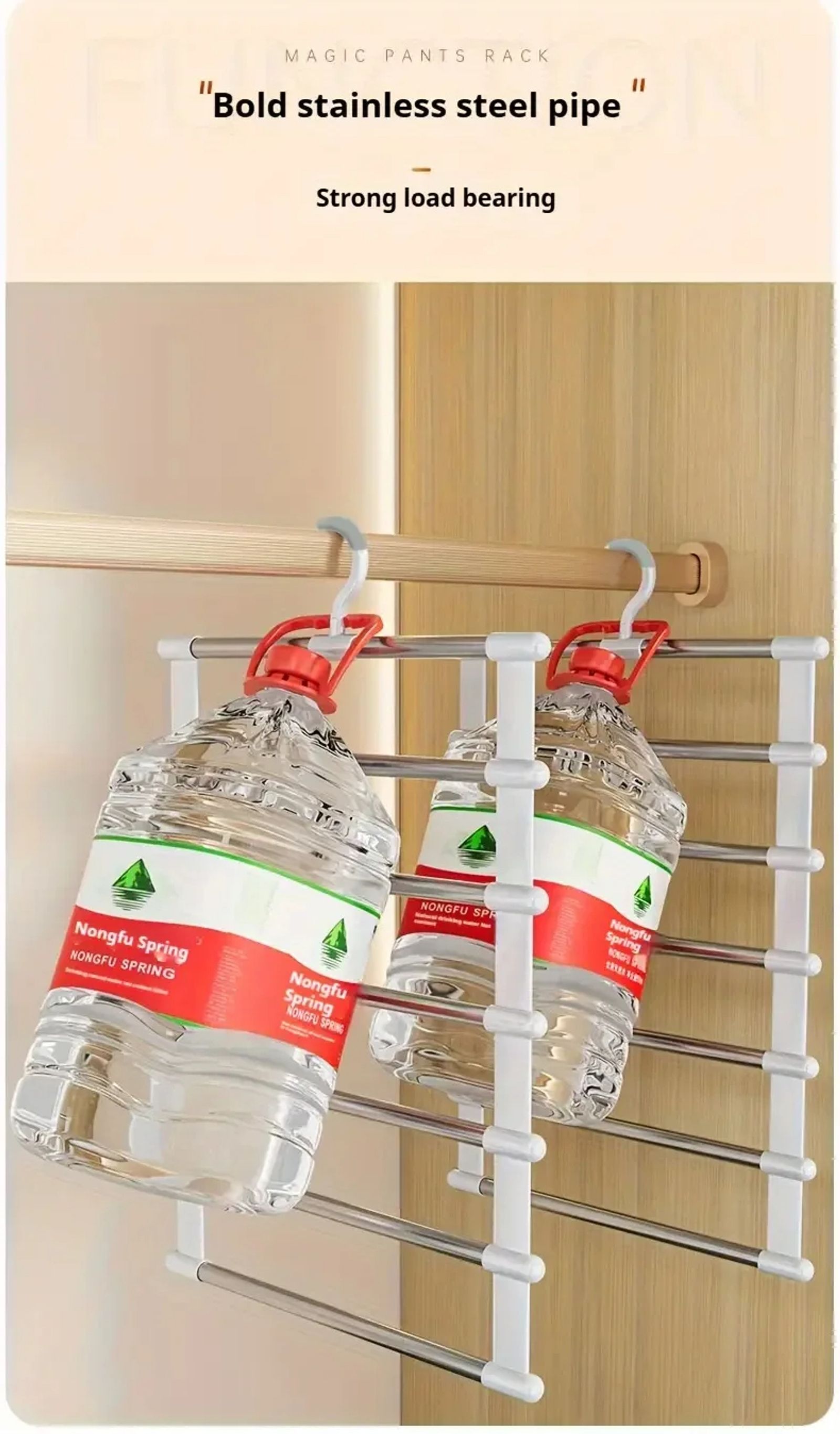 Multi-Functional Folding Pants Rack