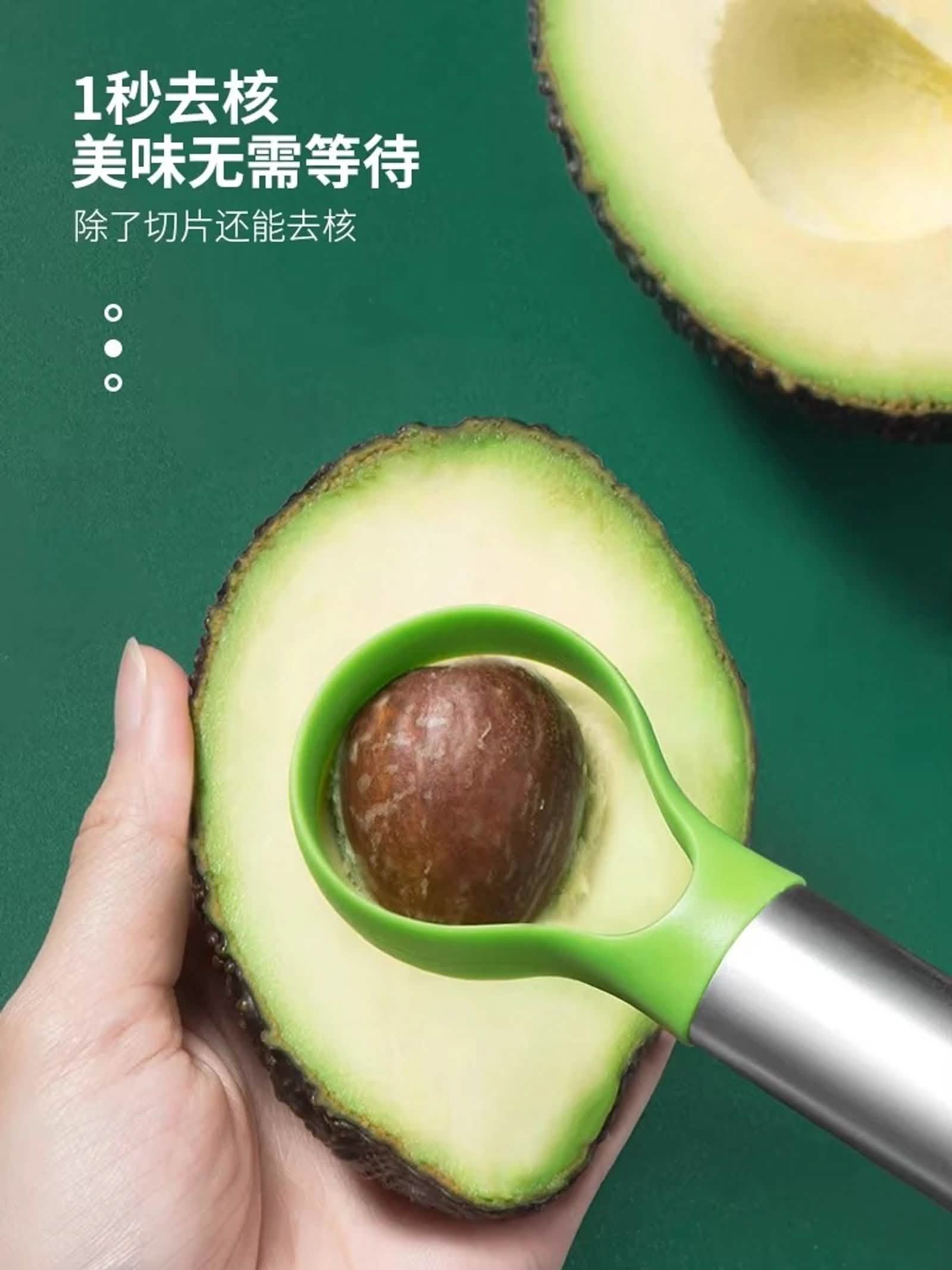 Avocado Knife and Cutter for Kitchen