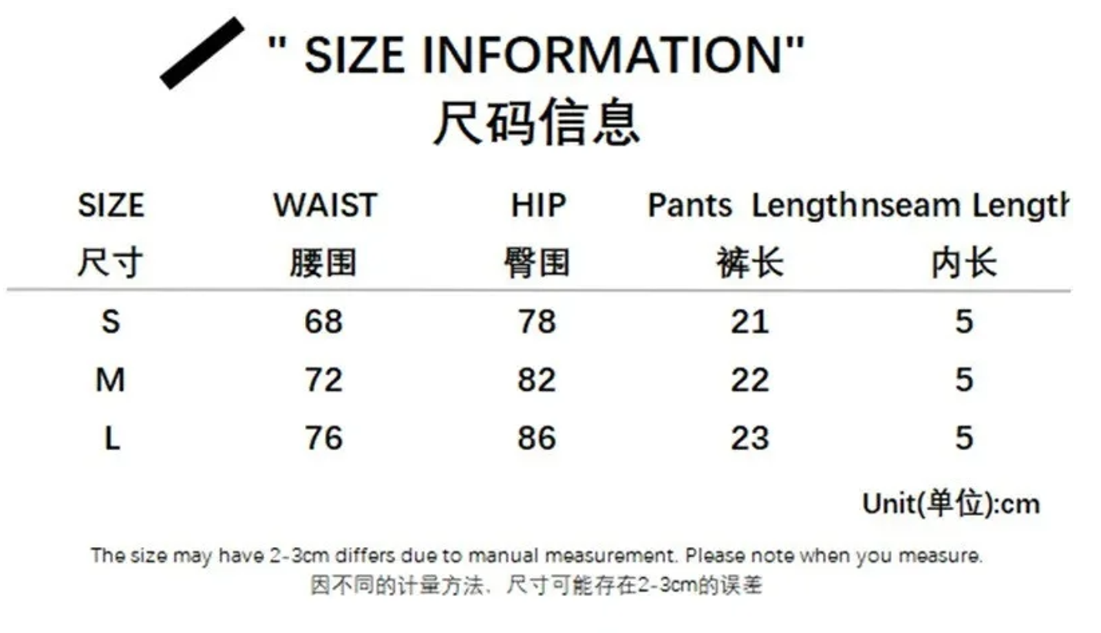 Korean Style Y2K Black and White Striped Shorts