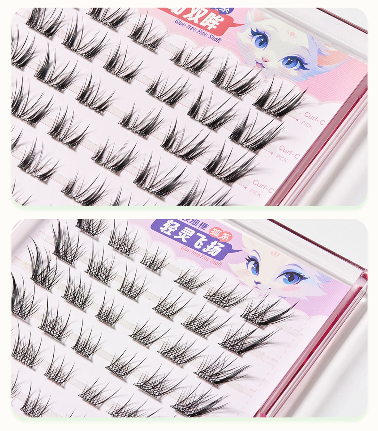 DIY Clusters Eyelash Self-Adhesive Natural Soft Lashes