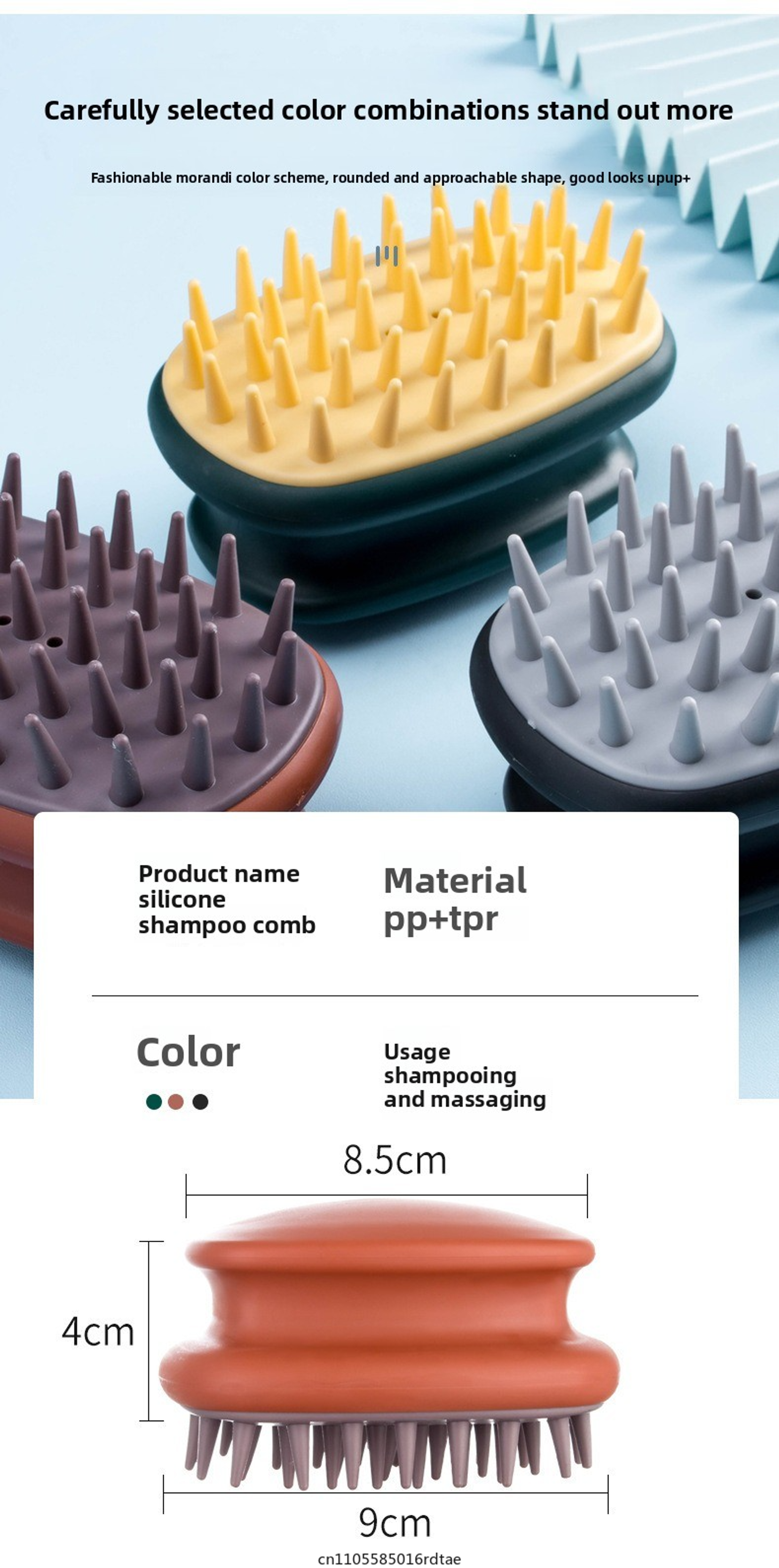 Scalp Massager and Hair Growth Silicone Brush