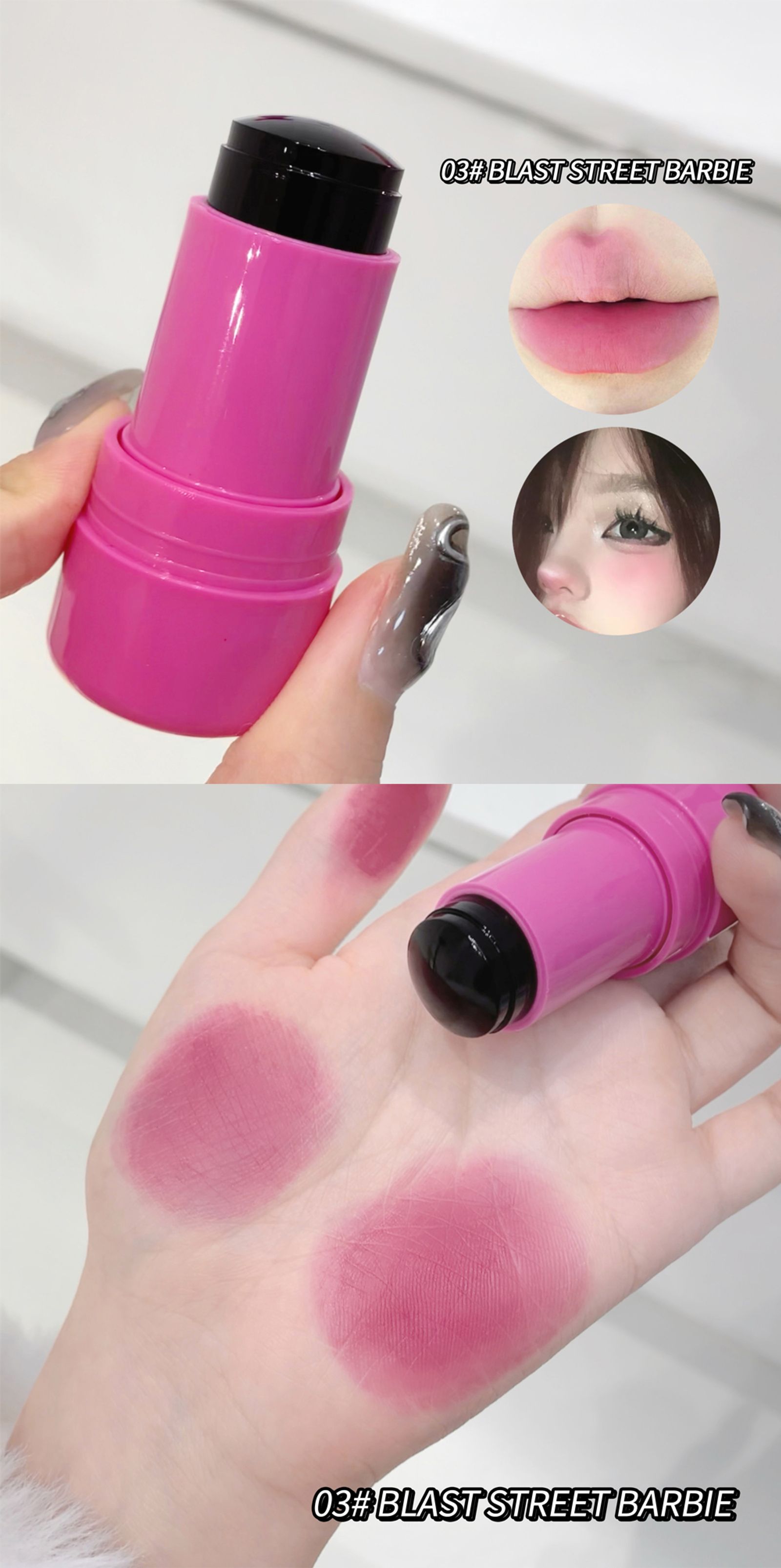 Color Change Lip and Cheek Blush Stick