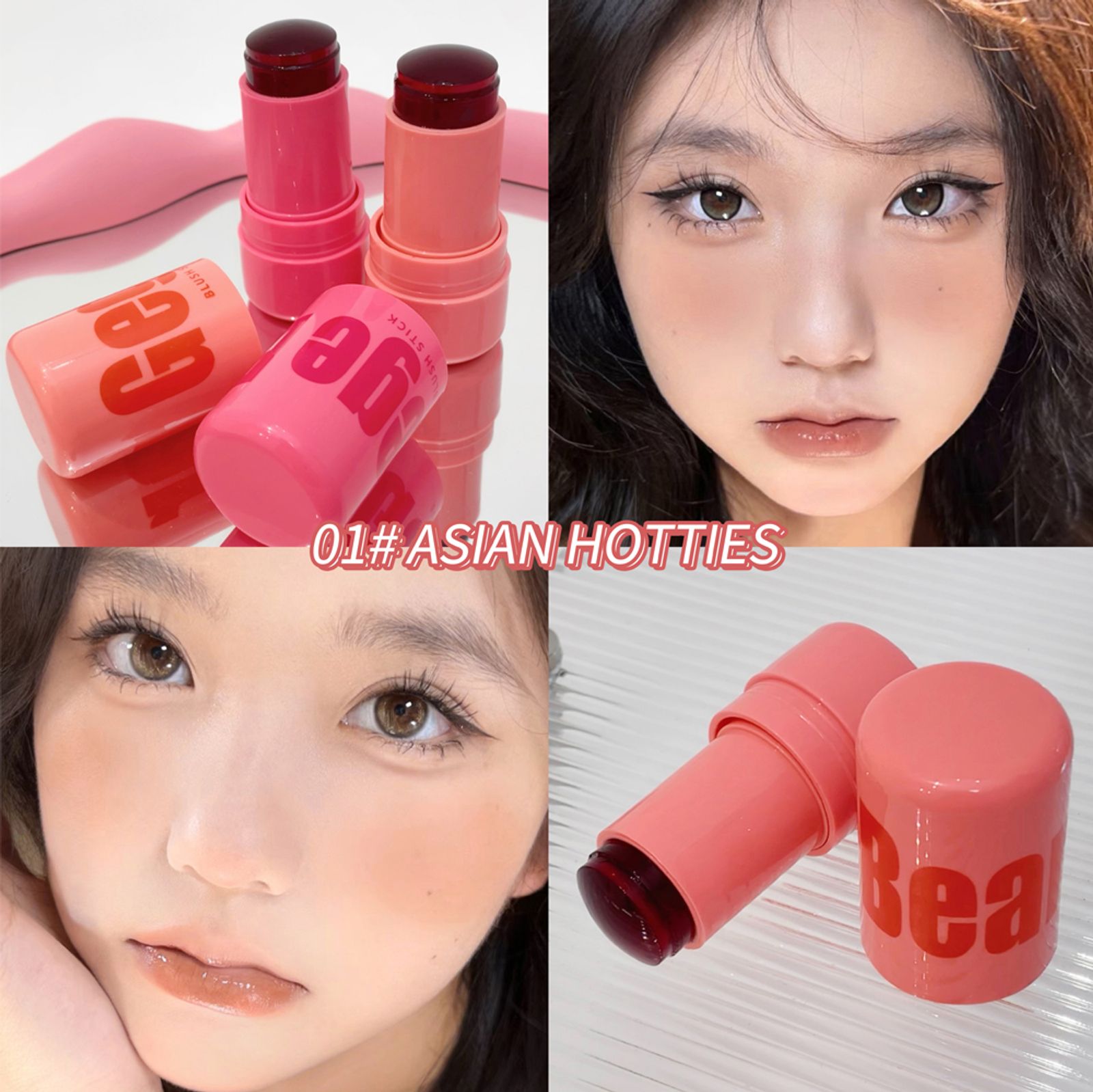 Color Changing Lip and Cheek Blush Stick