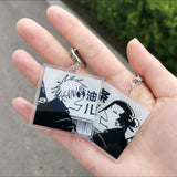 Satoru Gojo & Suguru Geto Keychain Pendant