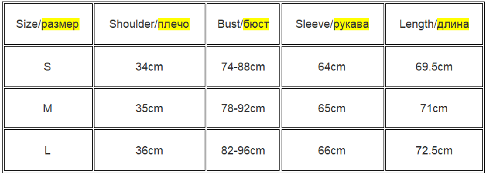 Orange Neon Long Sleeve Bodysuit for Women