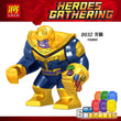 Marvel Superheroes Building Block Set