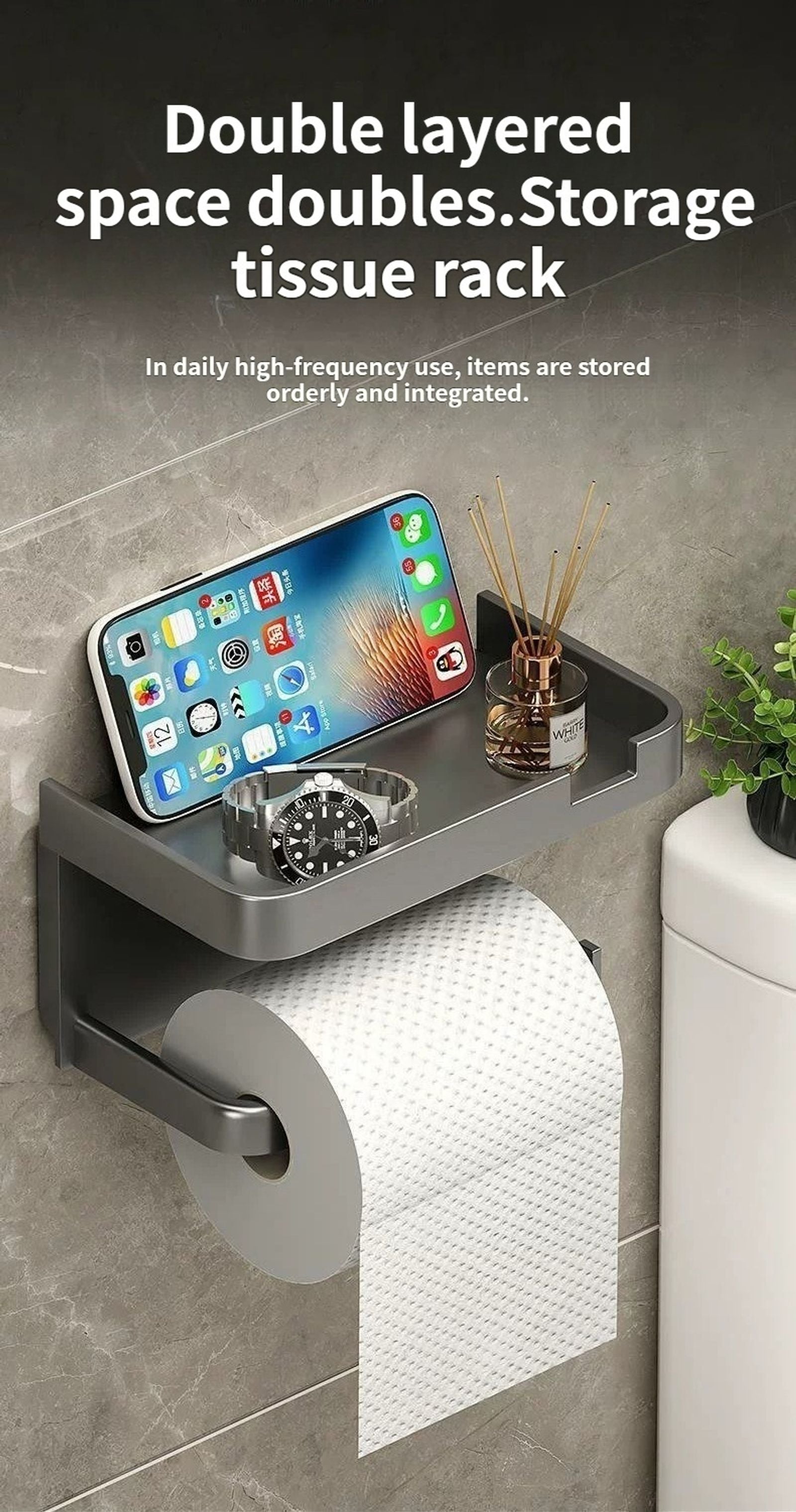 Plastic Toilet Paper Holder and Storage Rack