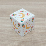 30pcs Eid Mubarak Candy Box Calendar 2026