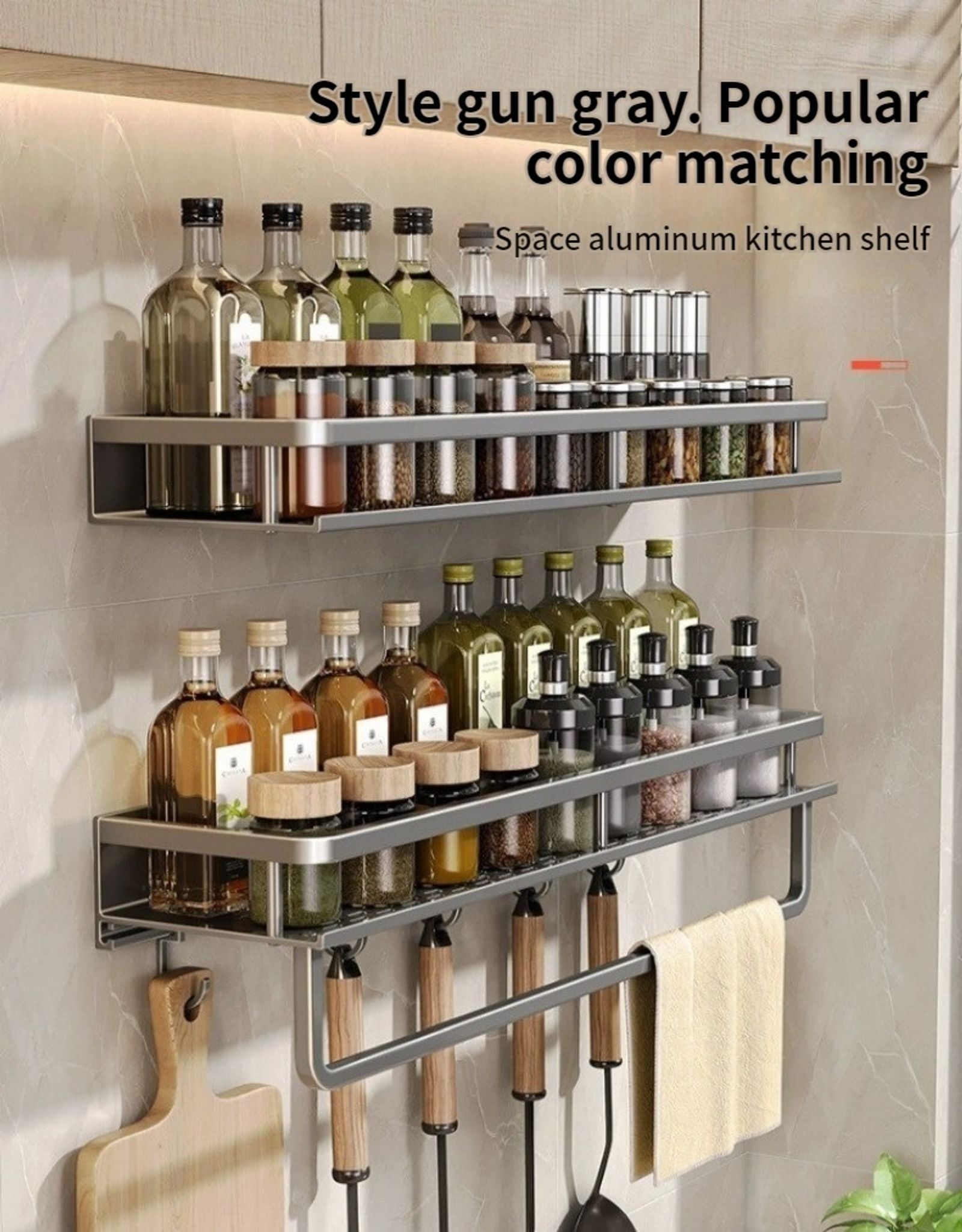 Multifunctional Wall Mounted Seasoning Storage Rack