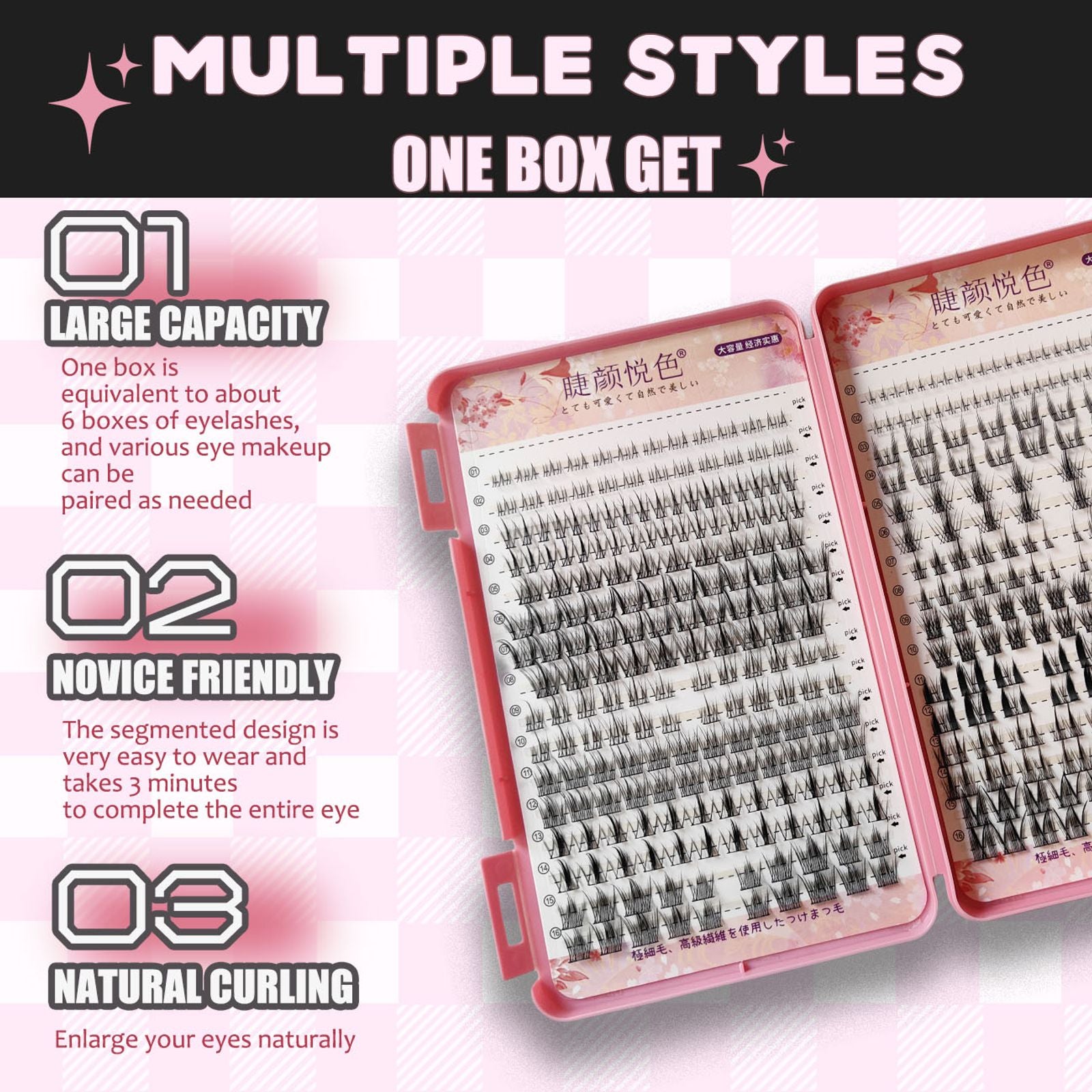 Large Capacity Individual Cluster False Eyelashes