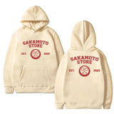 Sakamoto Days Oversized Printed Hoodie
