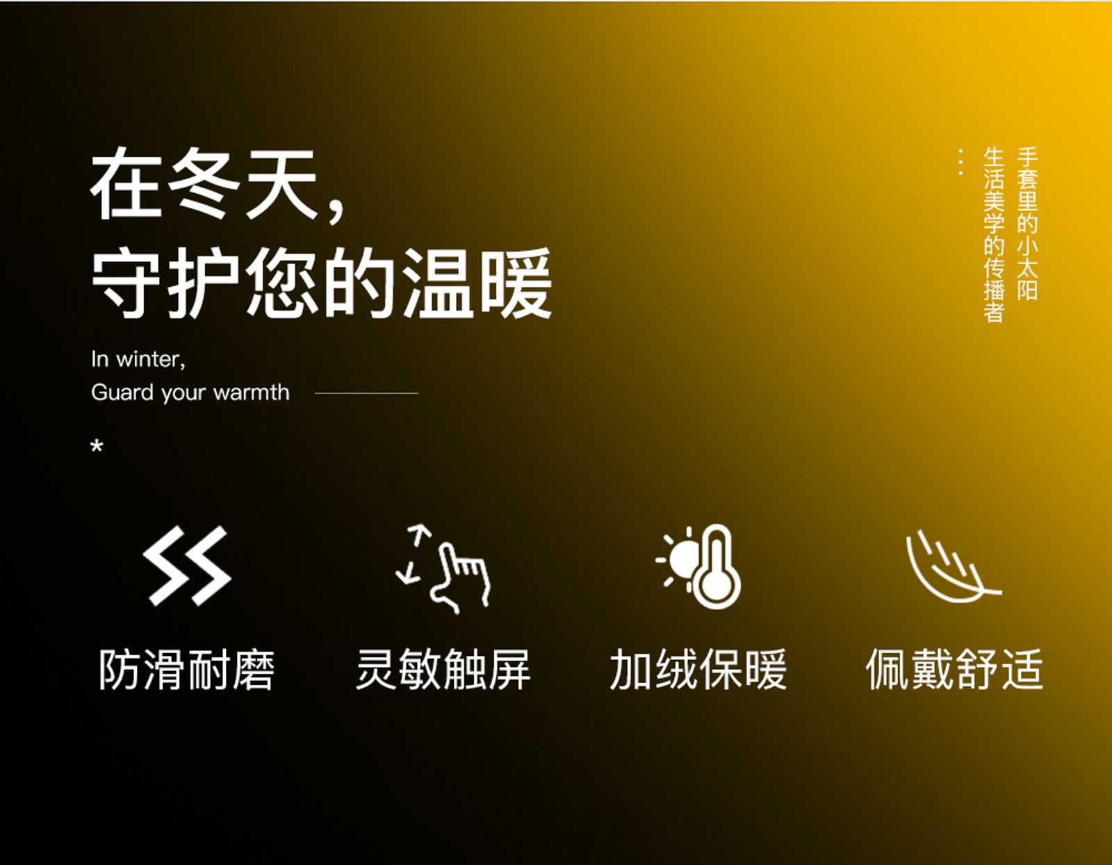 Winter Warm Touchscreen Leather Cycling Gloves for Men