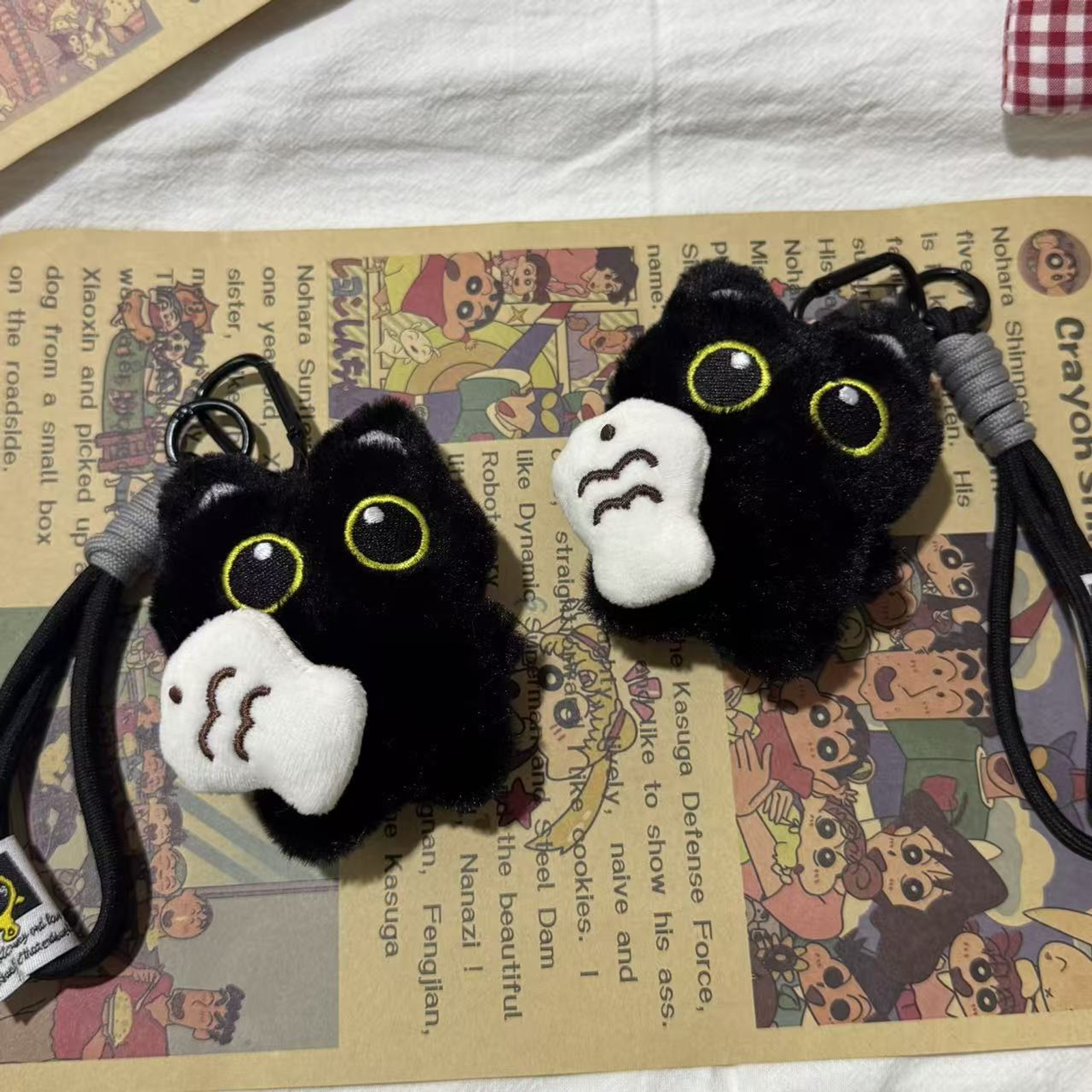 Funny Plush Black Cat Doll Keychain Pendant