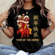Year of The Horse 2026 Unisex Shirt - Chinese Zodiac Tee