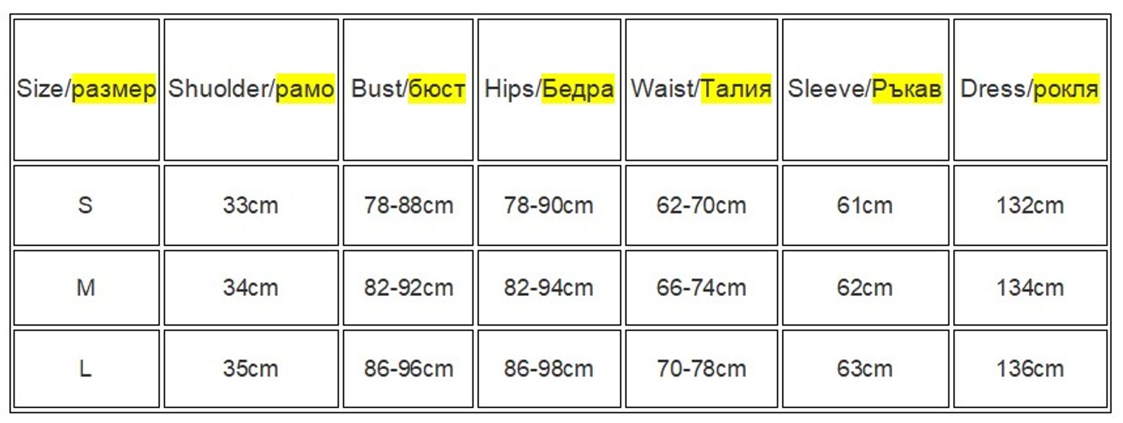 Solid Velvet Long Sleeve Ruched Midi Dress with Side Slit