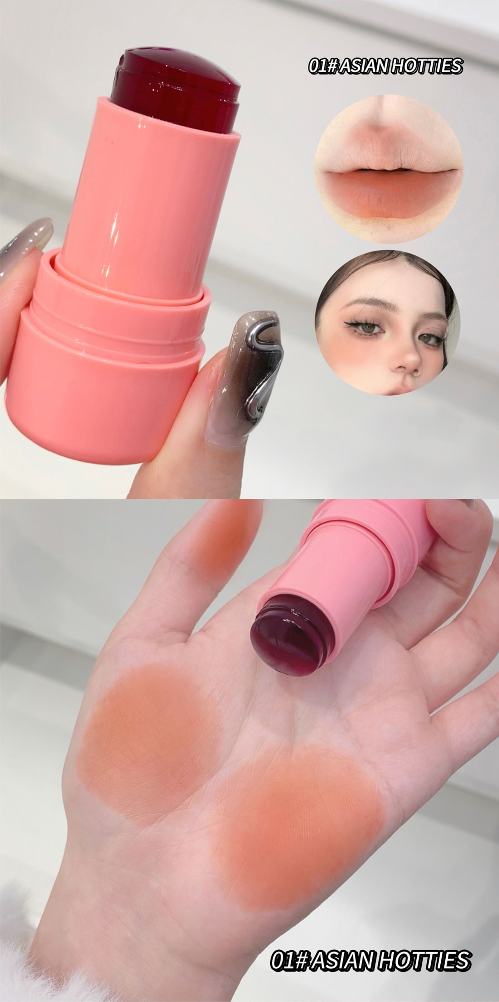 Color Change Lip and Cheek Blush Stick