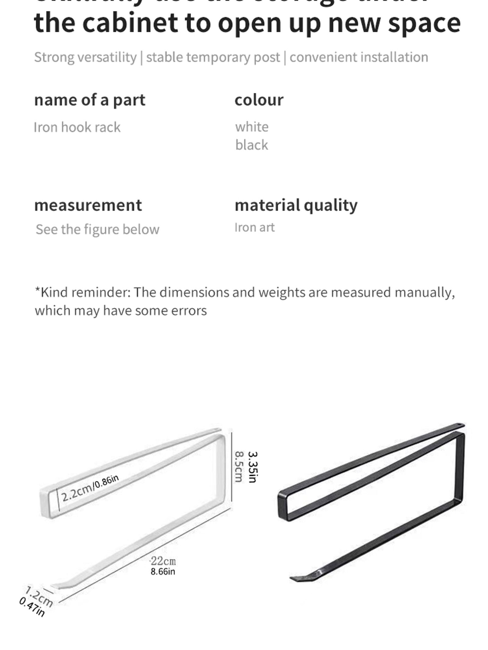 Wall-Mounted Paper Roll and Towel Holder