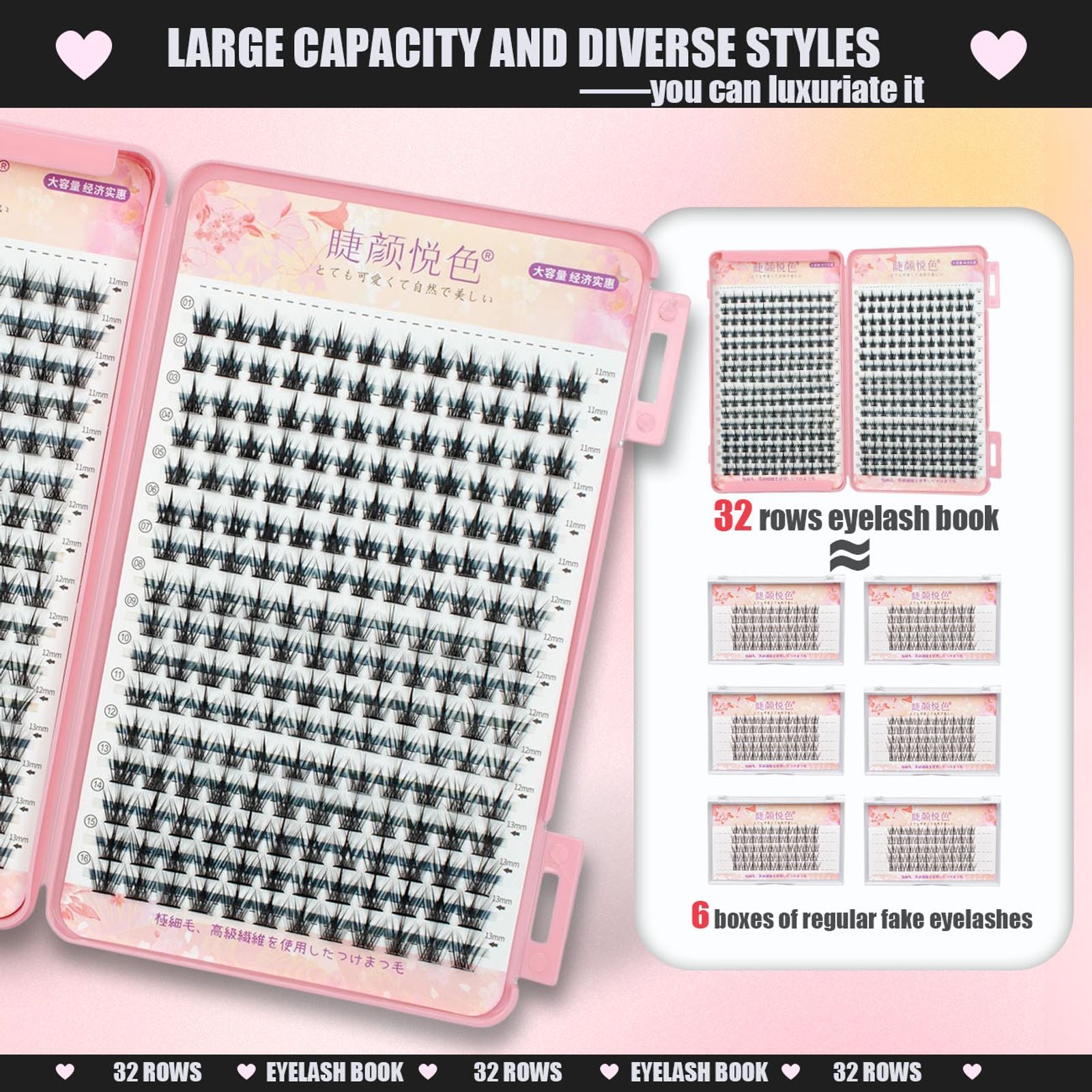 Large Capacity Individual Cluster False Eyelashes