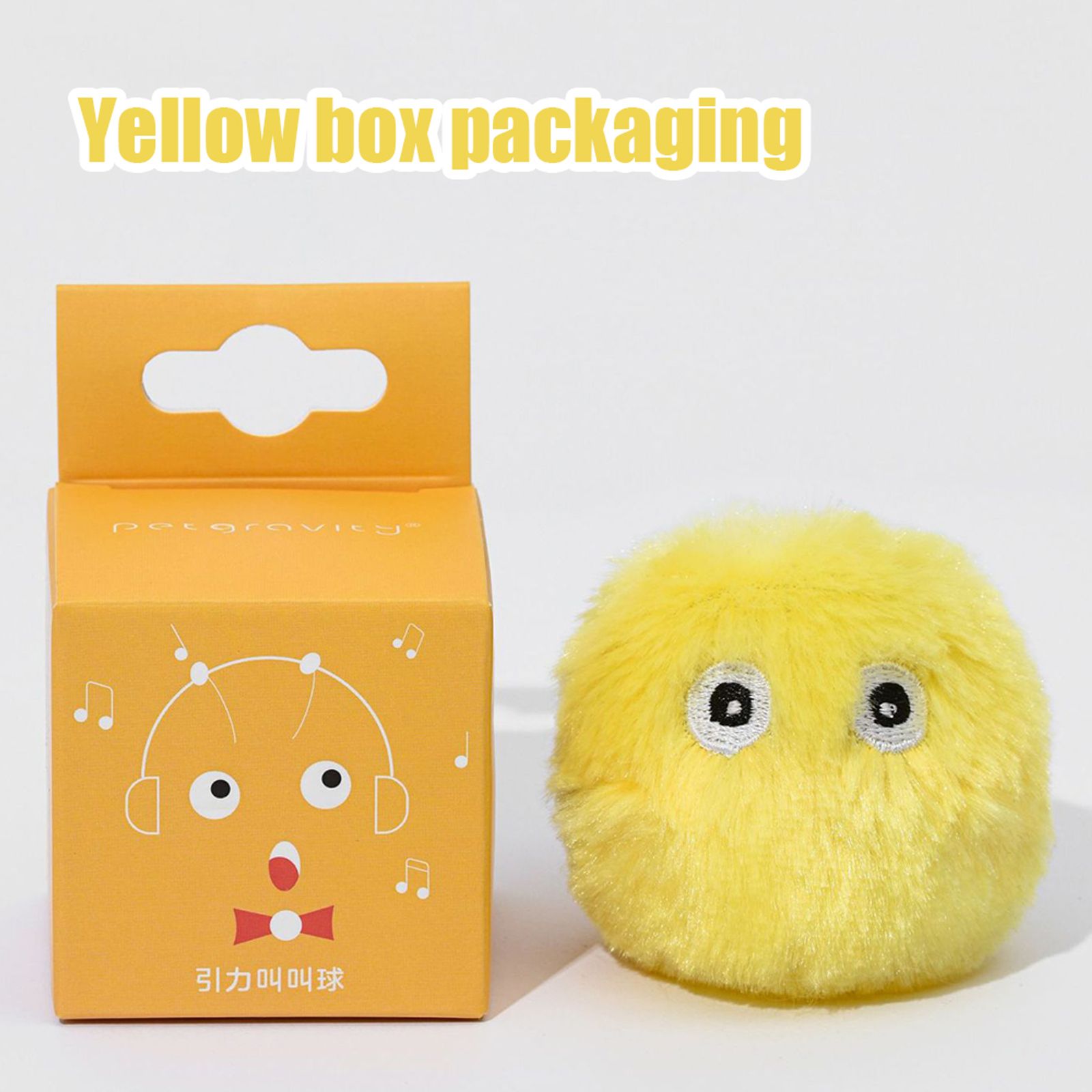 Interactive Cat and Dog Plush Electric Training Toy Balls